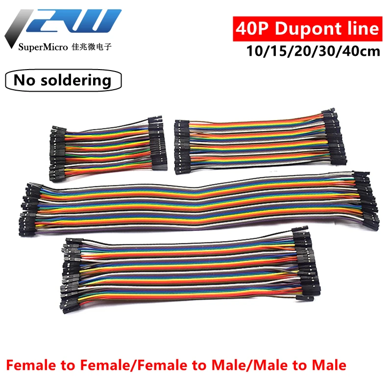 Dupont Linie de 10 cm 20 CM 30 CM 40Pin Masculin Masculin + Feminin și Masculin și de sex Feminin de sex Feminin Fuzibil Dupont Cablu pentru Arduino KIT DIY Imagine 3